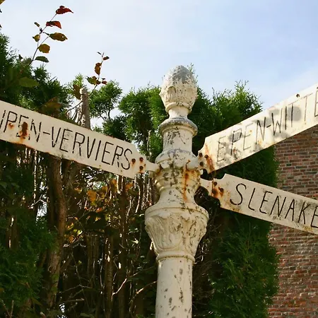 Het Mergelhoek 2